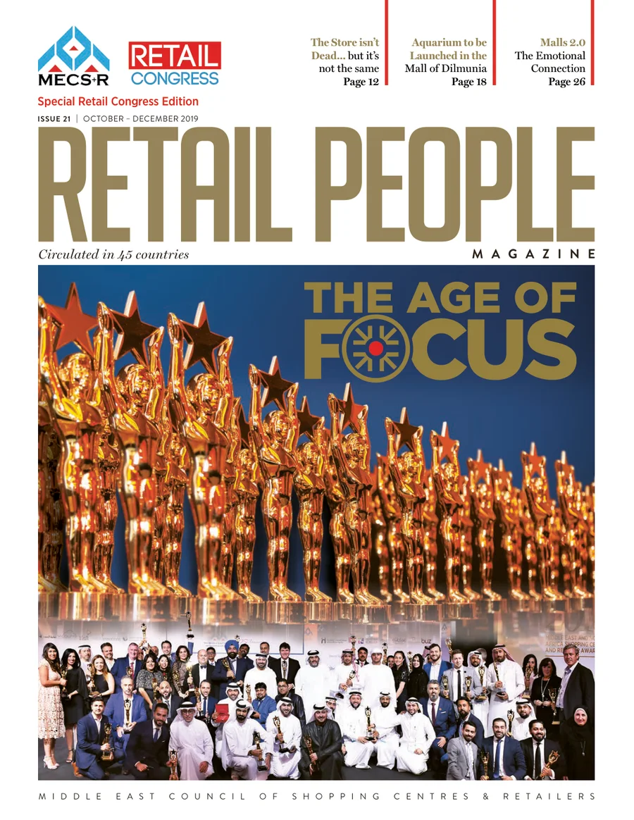 Cover of Retail People Magazine, Issue 21: The Age of Focus