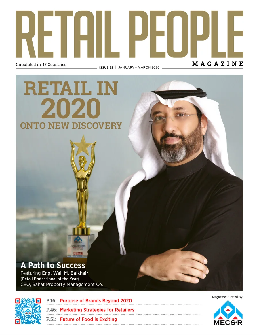 Cover of Retail People Magazine, Issue 22: Retail in 2020: Onto New Discovery