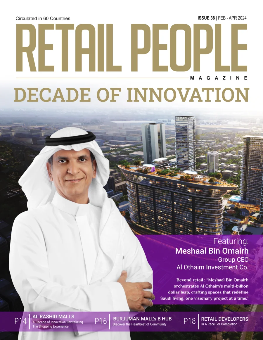 Cover of Retail People Magazine, Issue 38: Decade of Innovation